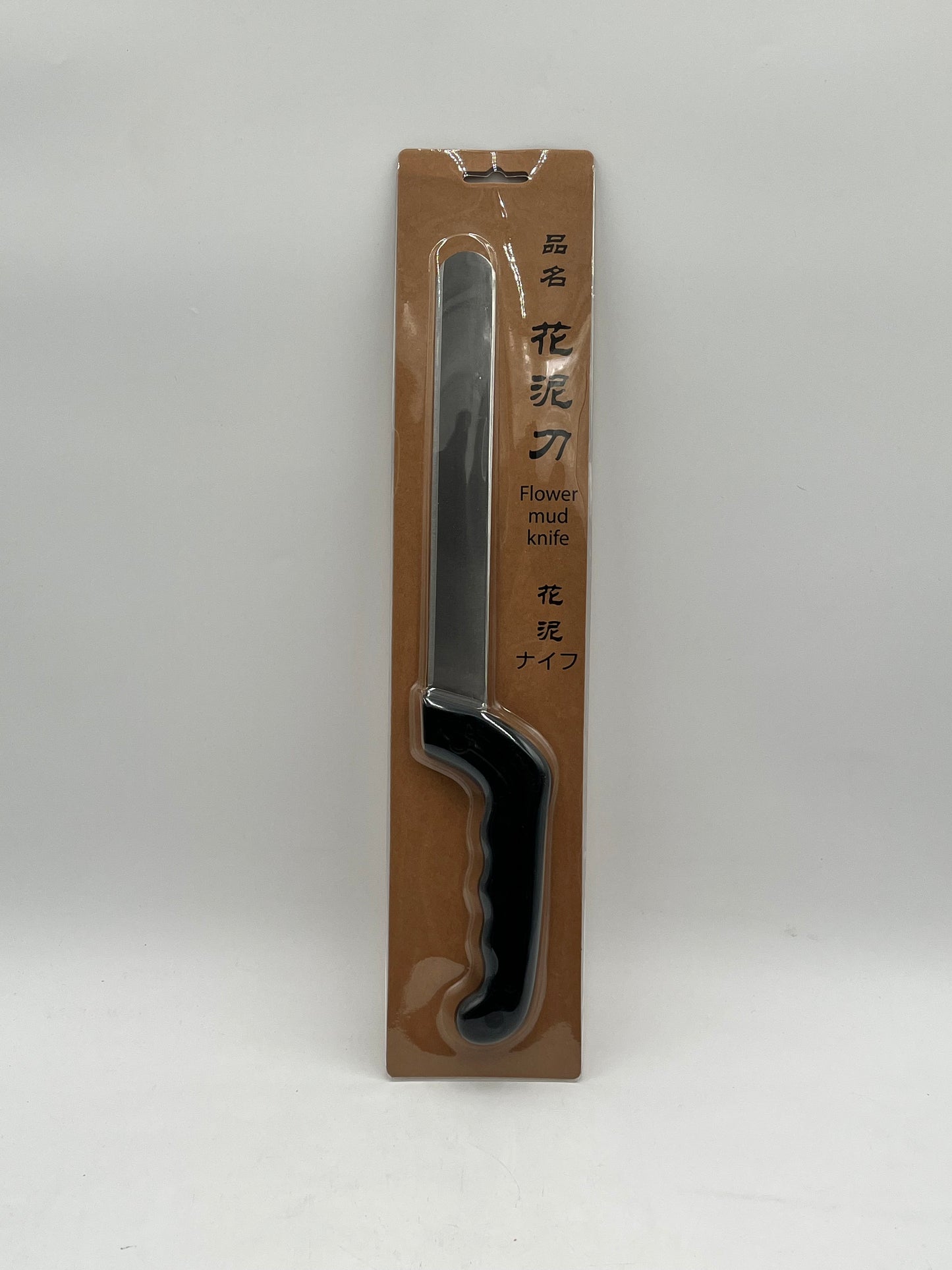 Professional Floral Foam Cutting Knife with red, black, orange, lavender, and purple handles, sold by floralsuppliespoint1.com for $7.99.