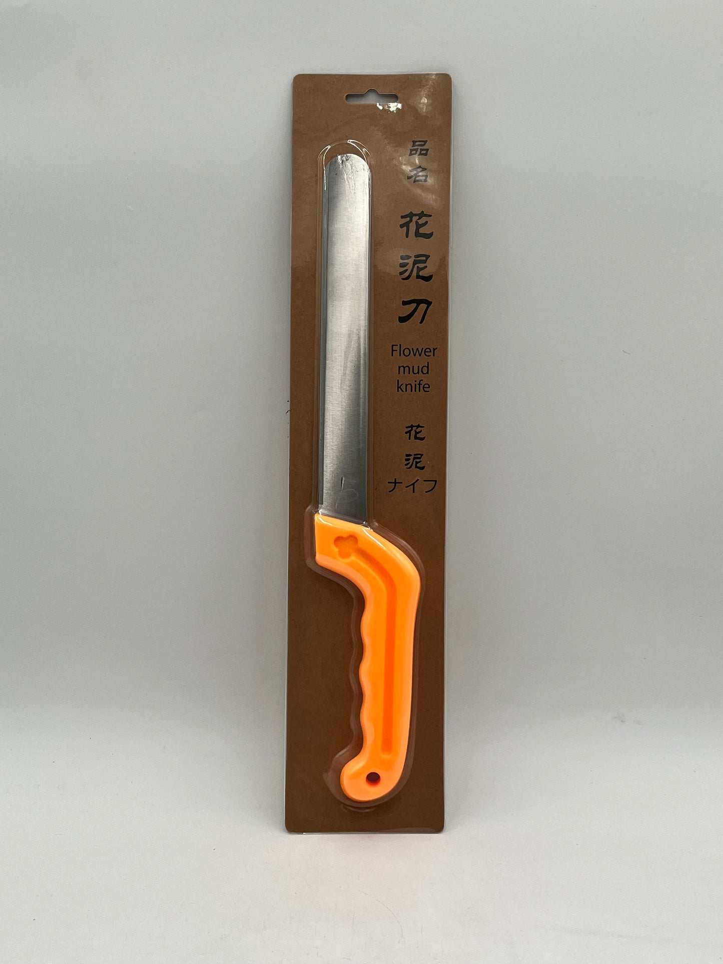 Professional Floral Foam Cutting Knife with red, black, orange, lavender, and purple handles, sold by floralsuppliespoint1.com for $7.99.