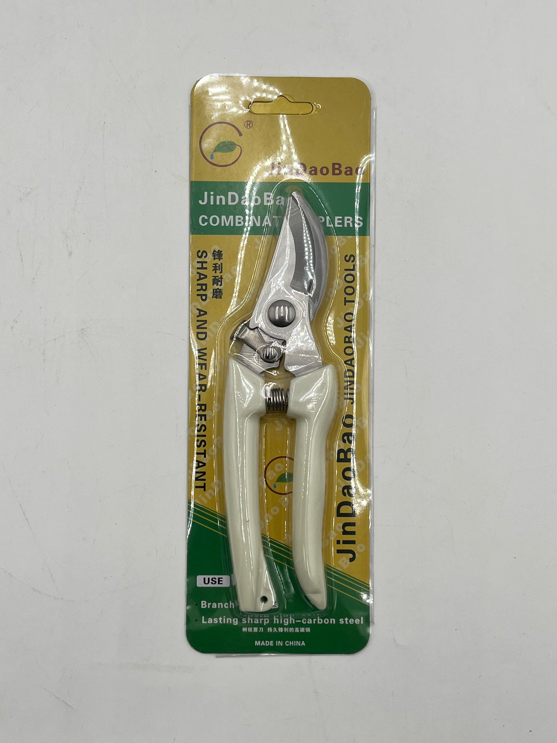 7" curved blade floral shears with white handle & locking mechanism, sold individually for $6.99 at floralsuppliespoint1.com.
