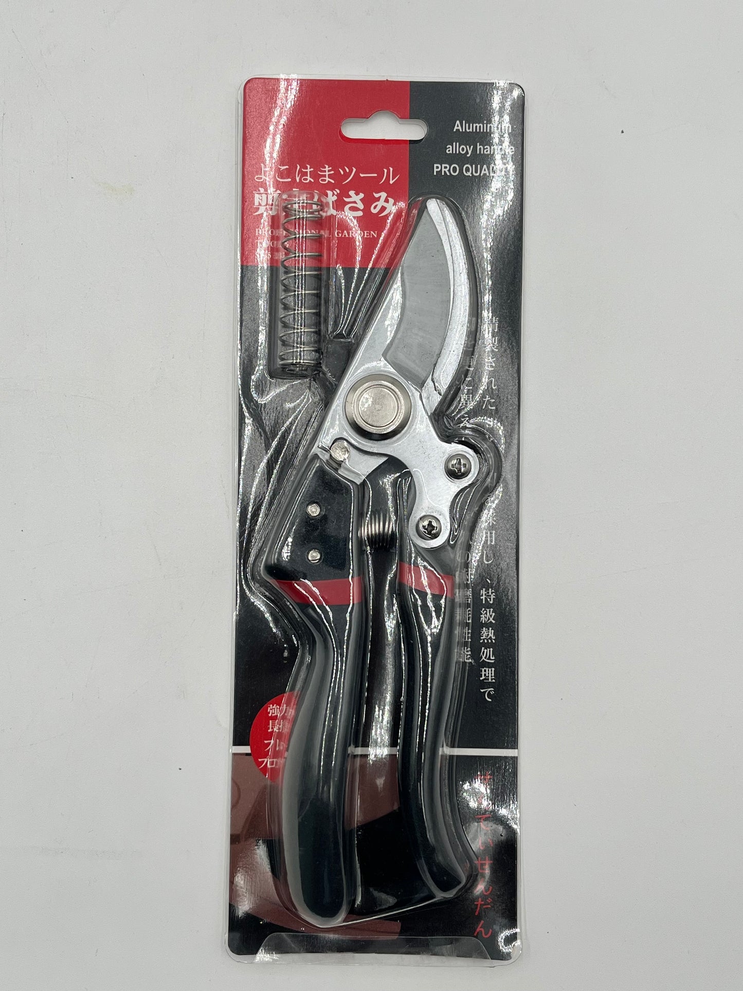 8.5" Professional Pruning Shears with aluminum alloy handle, locking mechanism & extra spring, sold by floralsuppliespoint1.com for $9.99.