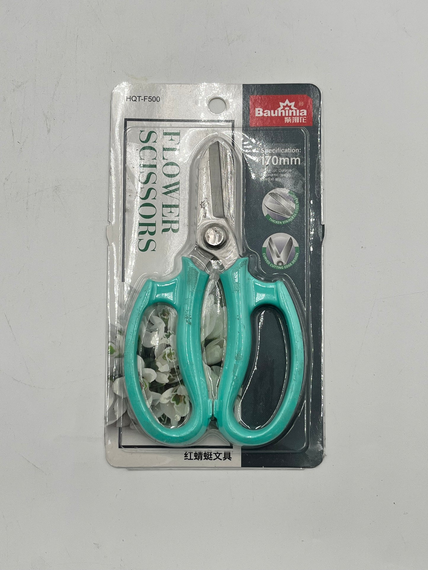 Precision Floral Scissors 170mm with stainless steel blades & user-friendly handle in teal. Sold for $7.99 retail by floralsuppliespoint1.com.